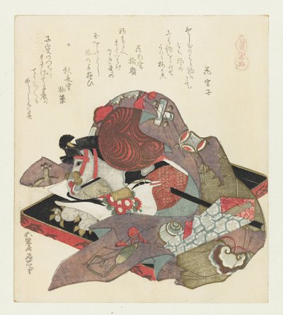 Hobby hest Harugoma (serietittel på objekt) En serie med hester (serietittel) Umazukushi (serietittel på objekt) av Katsushika Hokusai