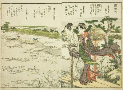 Sumida River, fra vol. 1 av den illustrerte boken "Fine Views of the Eastern Capital at a Glance (Toto shokei ichiran)" av Katsushika Hokusai