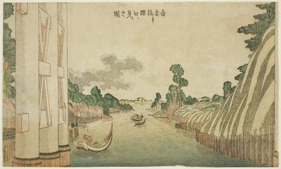  av Katsushika Hokusai