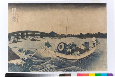 Solnedgangsutsikt ved Ryogoku-broen  av Katsushika Hokusai
