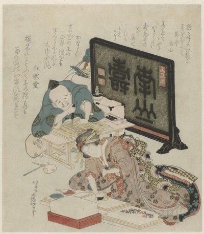 Lage surimono til nyttår av Katsushika Hokusai