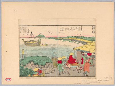  av Katsushika Hokusai