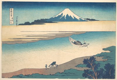  av Katsushika Hokusai