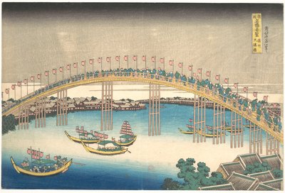  av Katsushika Hokusai