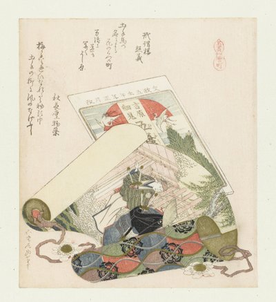 Bridle kvartal Kutsuwamachi (tittel på objekt) En serie med hester (serietittel) Umazukushi (serietittel på objekt) av Katsushika Hokusai