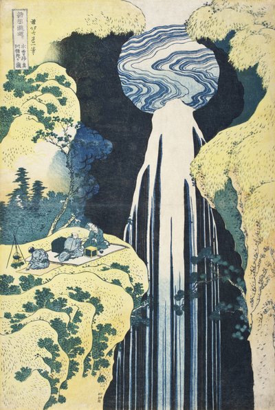  av Katsushika Hokusai
