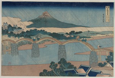 Brokadebroen i Suo-provinsen ... tidlig på 1830-tallet. av Katsushika Hokusai