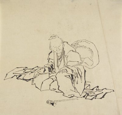  av Katsushika Hokusai