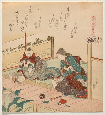 The Ditch Shell (Mizogai), fra serien Matching Game of Immortal Genroku-Era Poems with Shells (Genroku Kasen kai awase) av Katsushika Hokusai