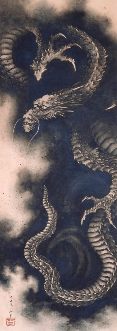 Dragen blant skyer, 1849. av Katsushika Hokusai