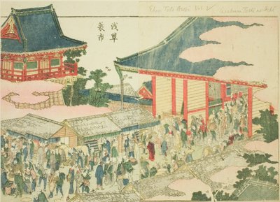 Slutt-på-årets marked i Asakusa (Asakusa mino ichi), fra den illustrerte boken "Picture Book of Amusements of the East (Ehon Azuma asobi)" av Katsushika Hokusai