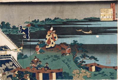 The Exiled Poet Nakamaro", fra serien "One Hundred Poems as Told by the Nurse", utgitt ca. 1838 av Katsushika Hokusai