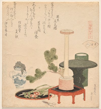 The Flower Shells, fra serien Genroku Poem-Shell Matching Game av Katsushika Hokusai