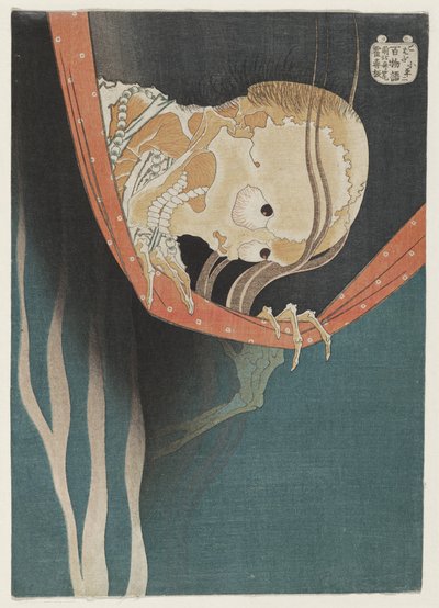 Kohada Koheijis spøkelse, ca. 1831–32 (farget tresnitt) av Katsushika Hokusai