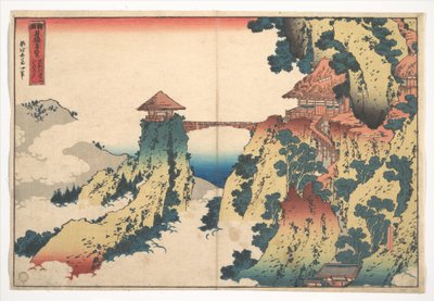 av Katsushika Hokusai