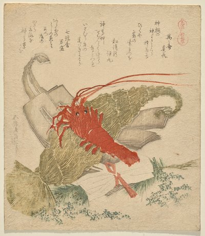 Det hellige hestegress og annet nyttår av Katsushika Hokusai