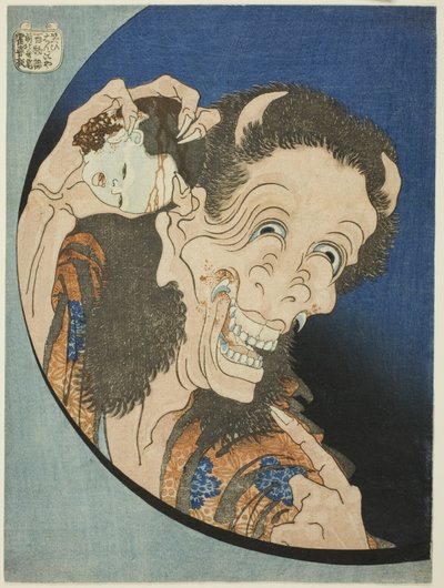 The Laughing Demoness (Warai Hannya), fra serien "One Hundred Ghost Tales (Hyaku monogatari)" av Katsushika Hokusai