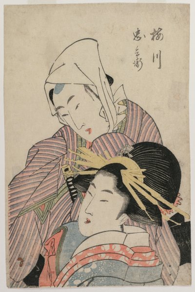 The Lovers Umegawa og Chubei av Katsushika Hokusai