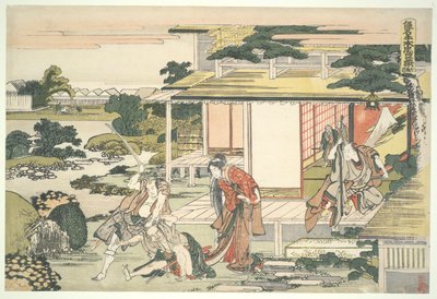 The Loyal League of Forty-seven R?nin (Ch?shingura), Act VII: Tea house Scene. Ich iriki Heiyemon som drar ut spionen Kuday? av Katsushika Hokusai