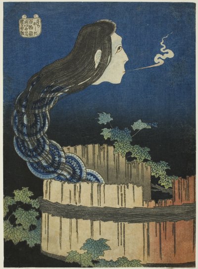 The Mansion of the Plates (Sara yashiki), fra serien "One Hundred Ghost Tales (Hyaku monogatari)" av Katsushika Hokusai