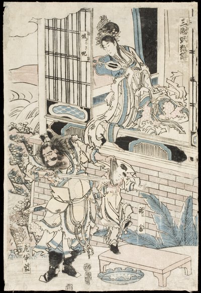  av Katsushika Hokusai