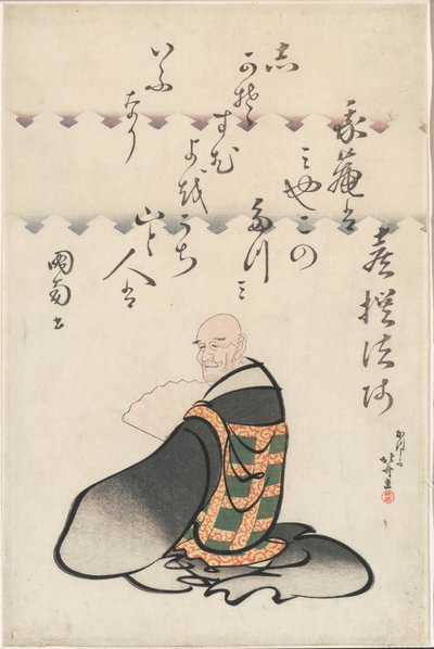 Poeten Kisen Hoshi, fra serien Six Immortal Poets (Rokkasen) av Katsushika Hokusai