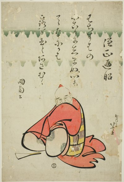 Poeten Sojo Henjo, fra serien Six Immortal Poets (Rokkasen) av Katsushika Hokusai