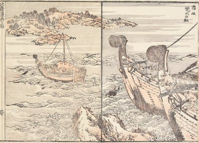  av Katsushika Hokusai
