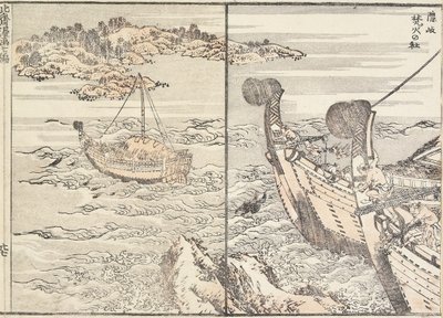 The Shrine of Bornfire, Oki Island, 1817 av Katsushika Hokusai