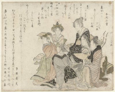 De seks klassiske dikterne av Katsushika Hokusai