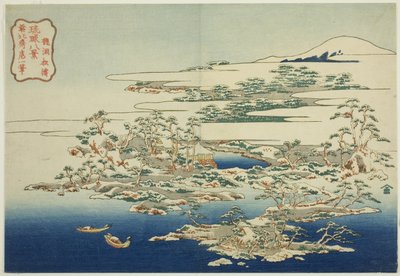 The Sound of Wind in the Pines at Ryuto (Ryuto shoto), fra serien "Eight Views of the Ryukyu Islands (Ryukyu hakkei)" av Katsushika Hokusai