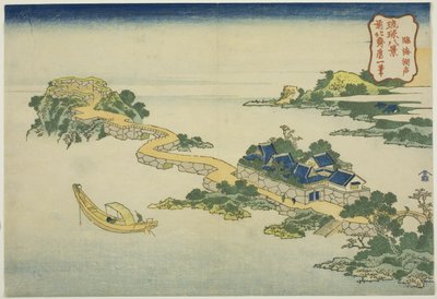 The Sound of the Lake at Rinkai (Rinkai kosei), fra serien "Eight Views of the Ryukyu Islands (Ryukyu hakkei)" av Katsushika Hokusai
