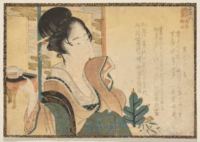 Det sørlige fjellet K av Katsushika Hokusai