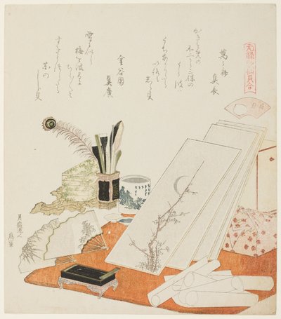 The Studio, illustrasjon for The White Shell (Shiragai), fra serien "A Matching Game with Genroku-period Poem Shells (Genroku kasen kai awase)" av Katsushika Hokusai