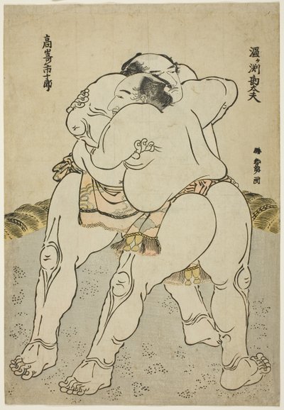 Sumobryterne Uzugafuchi Kandayu og Takasaki Ichijuro av Katsushika Hokusai
