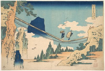  av Katsushika Hokusai