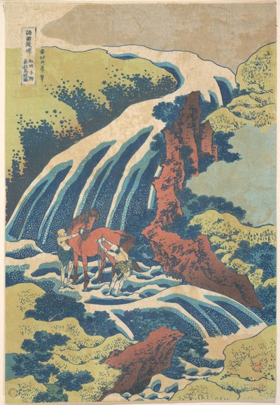  av Katsushika Hokusai