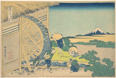  av Katsushika Hokusai