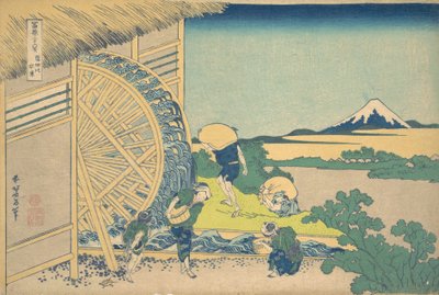 Vannhjulet ved Onden Onden no suisha, fra serien Thirty-six Views of Moun..., ca. 1830-32. av Katsushika Hokusai