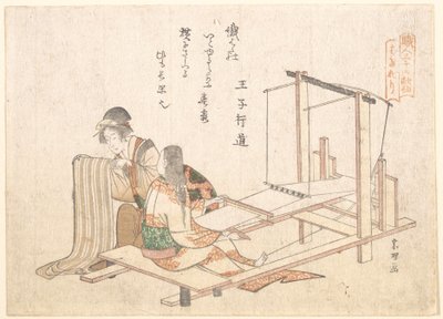  av Katsushika Hokusai