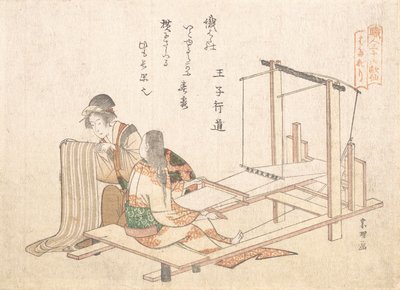 Vevefabrikken, ca. 1802. av Katsushika Hokusai