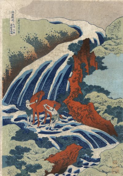  av Katsushika Hokusai