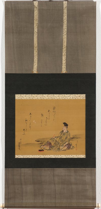 Den guddommelige poeten Kakinomoto no Hitomaro av Katsushika Hokusai