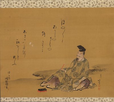 Den guddommelige poeten Kakinomoto no Hitomaro av Katsushika Hokusai