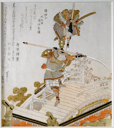 Det legendariske slaget ved Samurai Minamoto no Yoshitsune (1159-1189) mot Saito Musashibo Benkei, buddhistmunk på 1100-tallet på broen til Gojo a Kyoto japansk trykk "Surimono Nishiki-e" "(Surimono Nishiki e) av Katsushika Hokusai (176000) ) -1849) S av Katsushika Hokusai