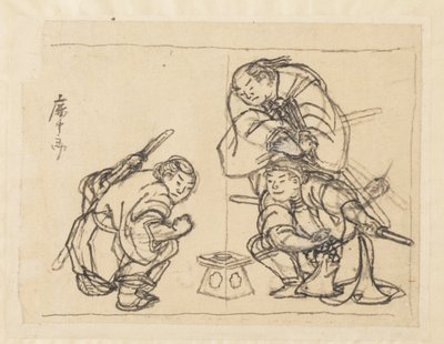  av Katsushika Hokusai
