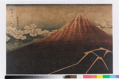 Tordenvær under toppen  av Katsushika Hokusai