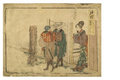 Totsuka stasjon på Tokaido Way fra Surimono Tokaido-serien, ca. 1800-04 (treblokk på papir) av Katsushika Hokusai