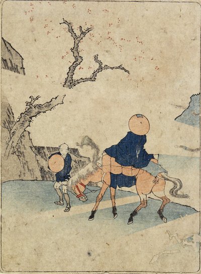 Reisende på hesteryggen under Bloomed Cherry Tree, 1770-1829 av Katsushika Hokusai