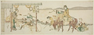  av Katsushika Hokusai